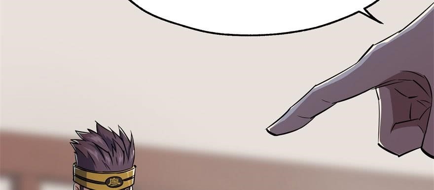 The Hunter Chapter 50 - Page 51