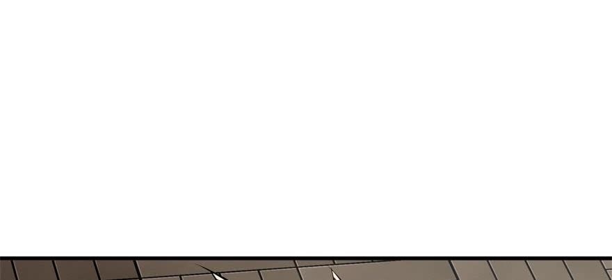 The Hunter Chapter 50 - Page 53