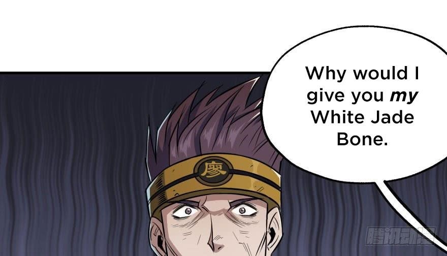 The Hunter Chapter 50 - Page 62