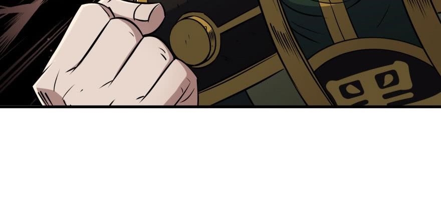 The Hunter Chapter 50 - Page 70