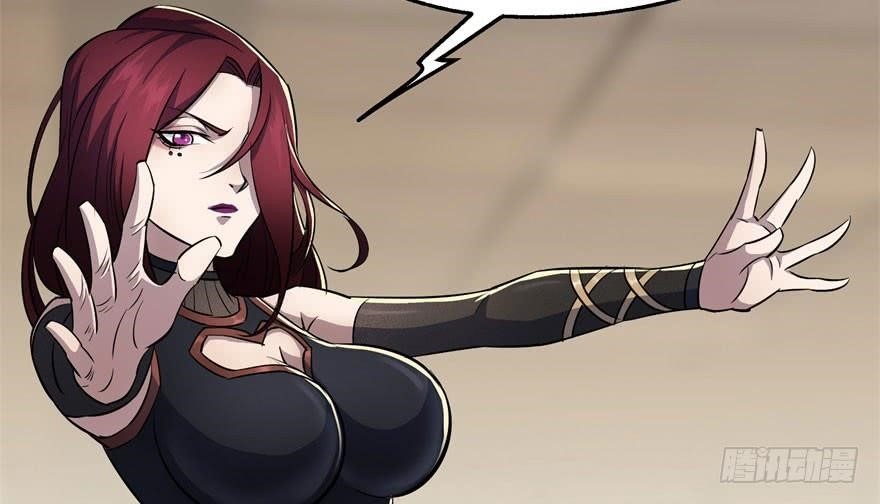 The Hunter Chapter 50 - Page 86