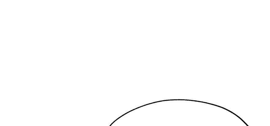 The Hunter Chapter 50 - Page 88