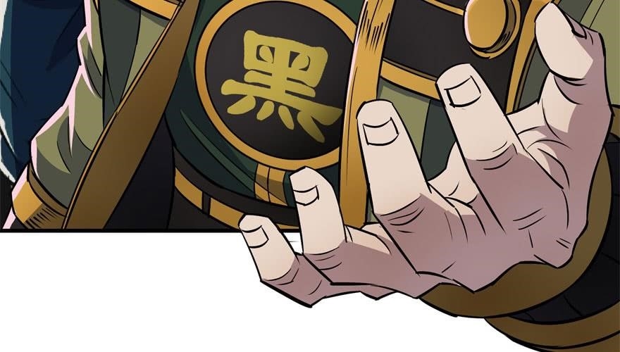 The Hunter Chapter 50 - Page 91