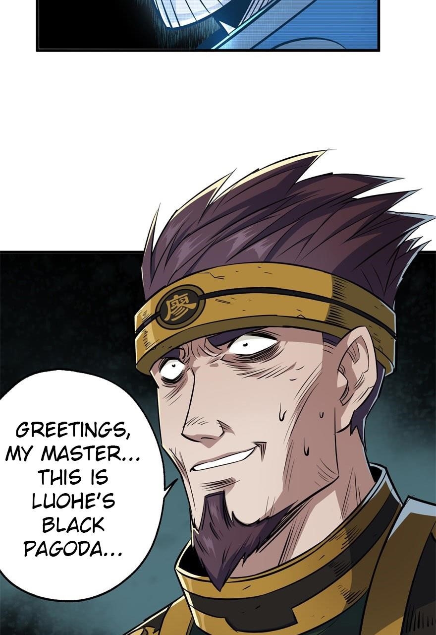 The Hunter Chapter 51 - Page 12