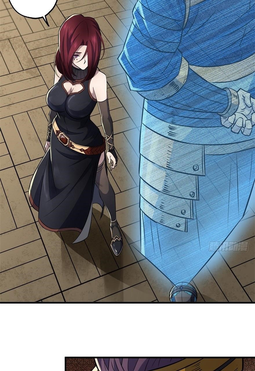 The Hunter Chapter 51 - Page 36