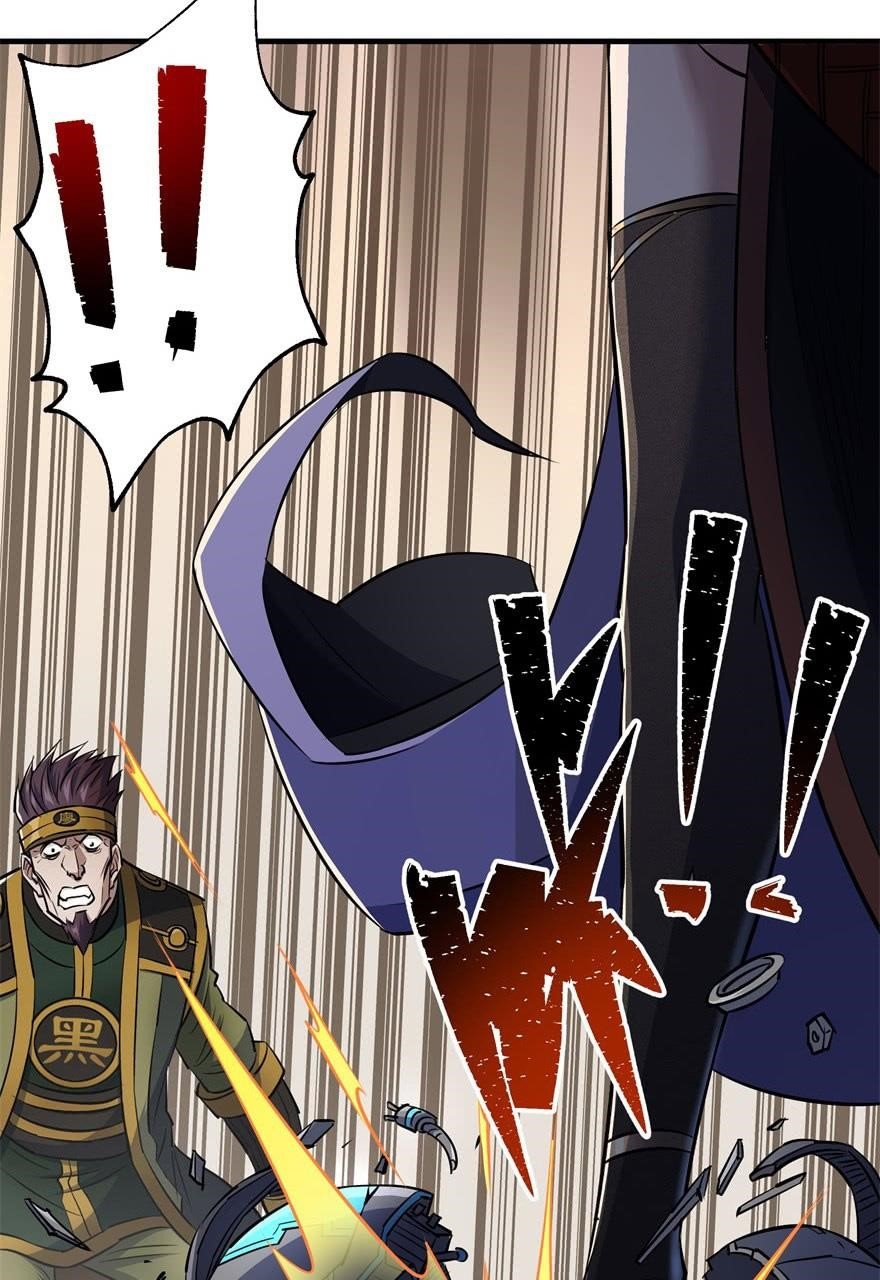 The Hunter Chapter 51 - Page 39