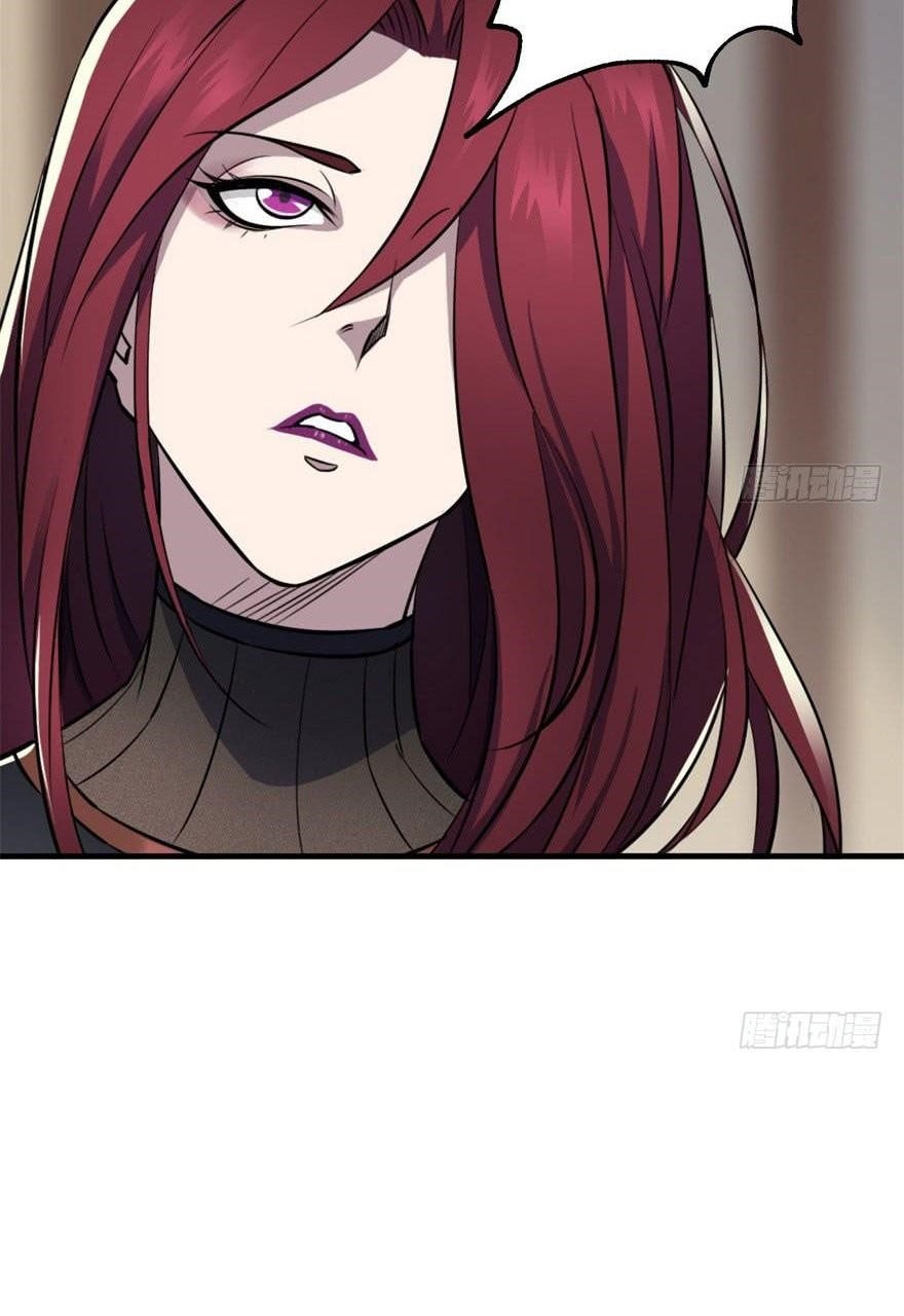 The Hunter Chapter 52 - Page 11