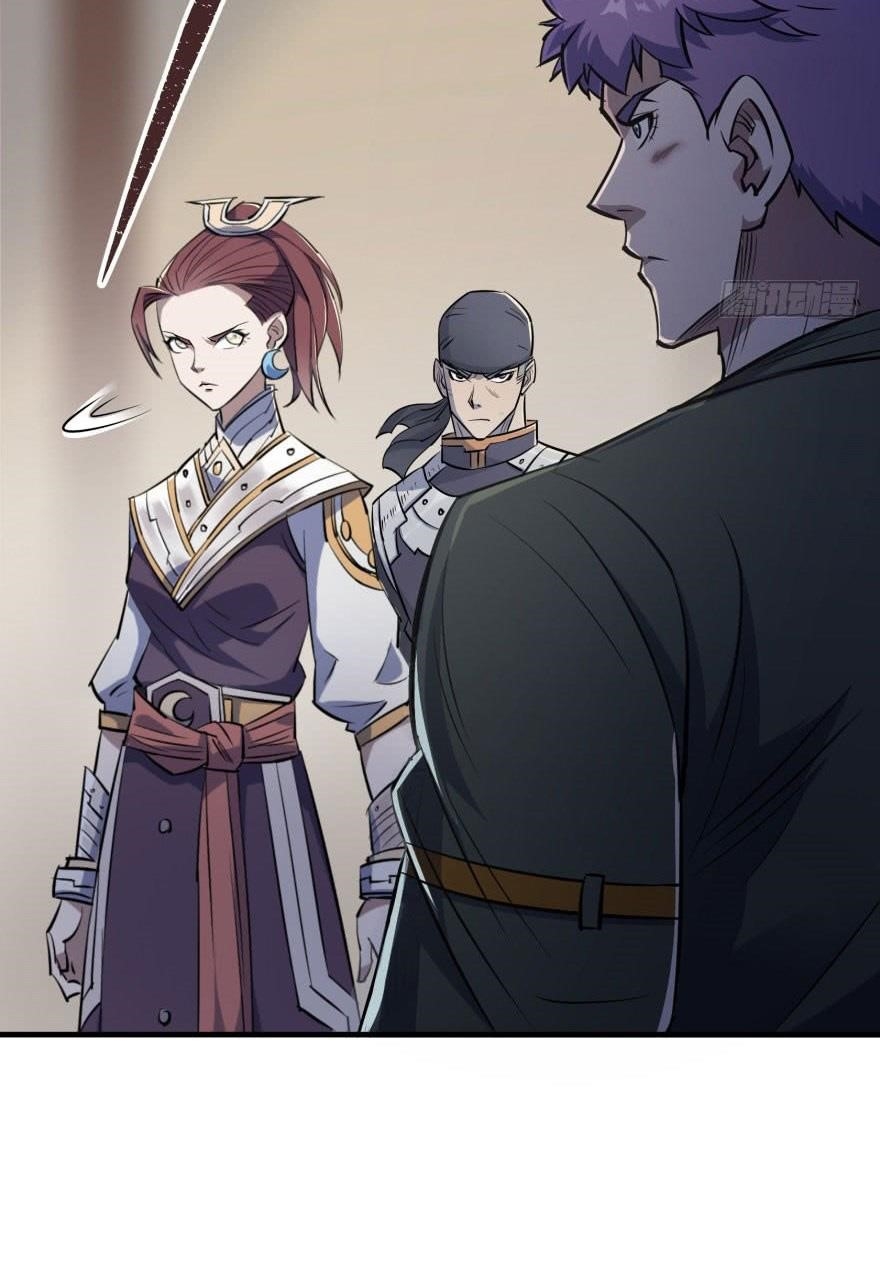 The Hunter Chapter 52 - Page 20