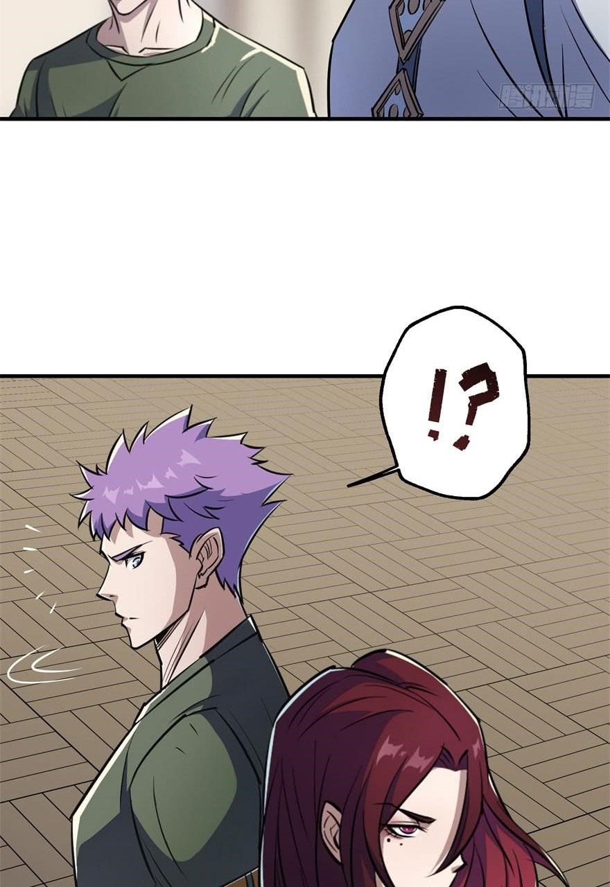 The Hunter Chapter 52 - Page 24