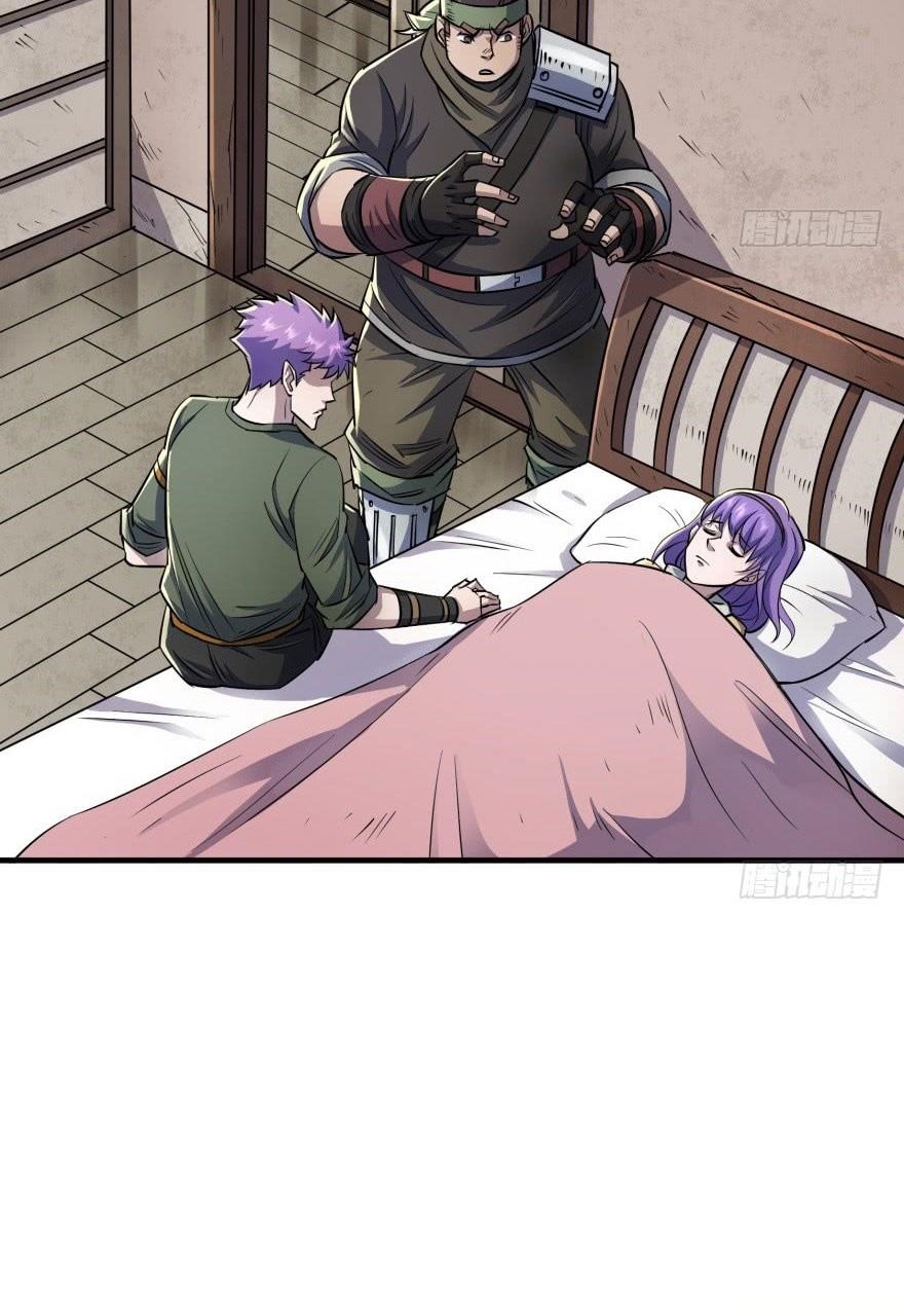 The Hunter Chapter 53 - Page 19