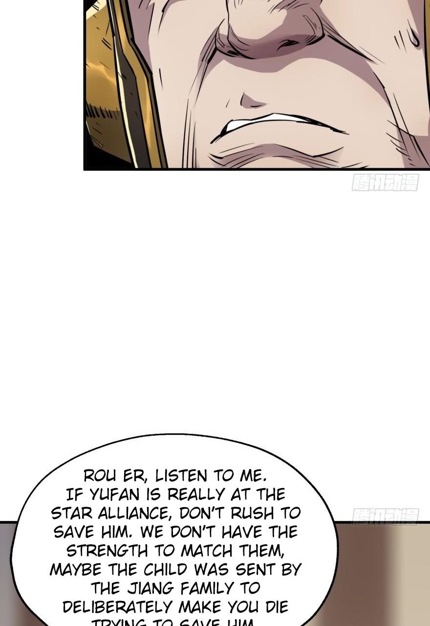 The Hunter Chapter 53 - Page 5