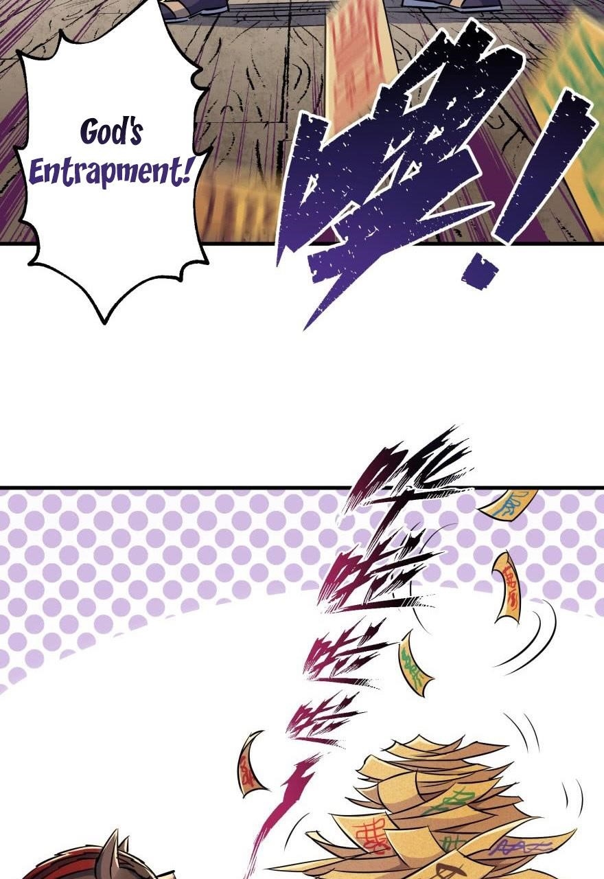 The Hunter Chapter 56 - Page 13