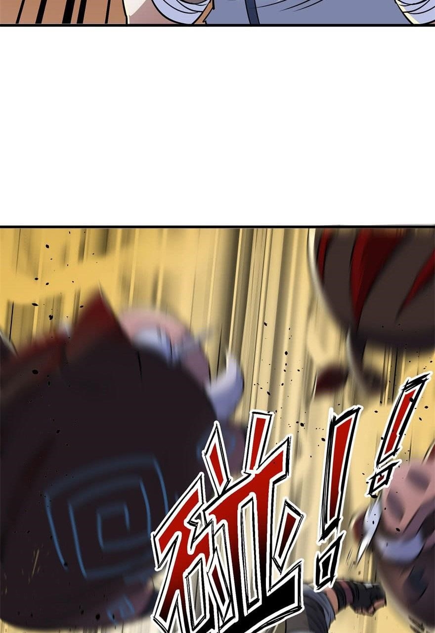 The Hunter Chapter 56 - Page 18