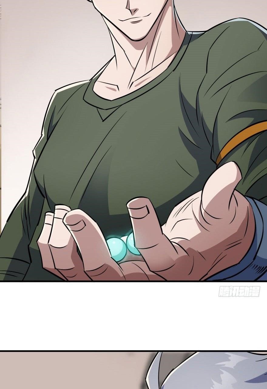 The Hunter Chapter 56 - Page 50