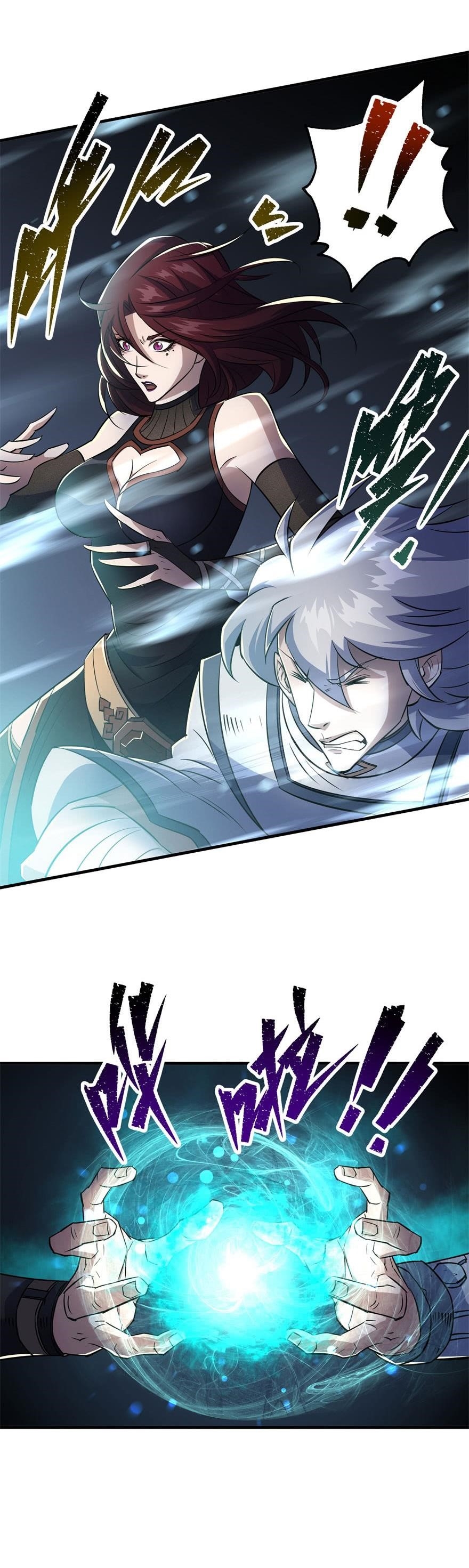 The Hunter Chapter 59 - Page 21