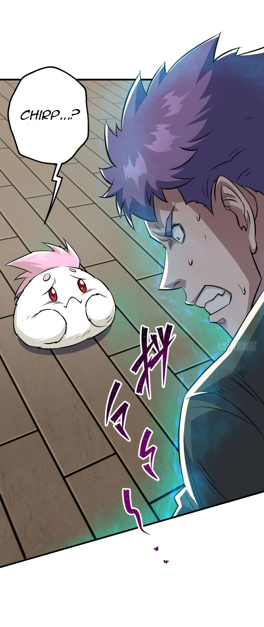 The Hunter Chapter 59 - Page 8