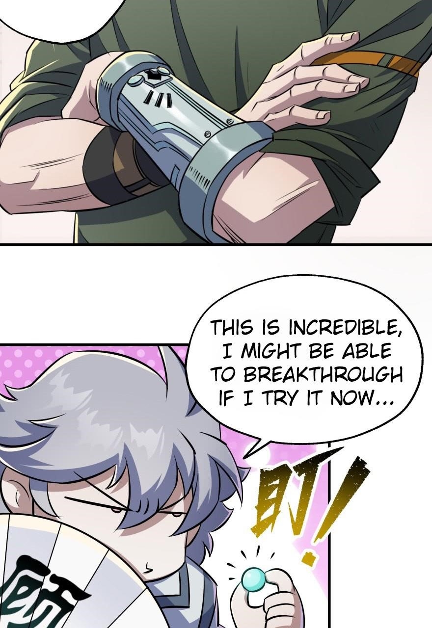 The Hunter Chapter 60 - Page 23