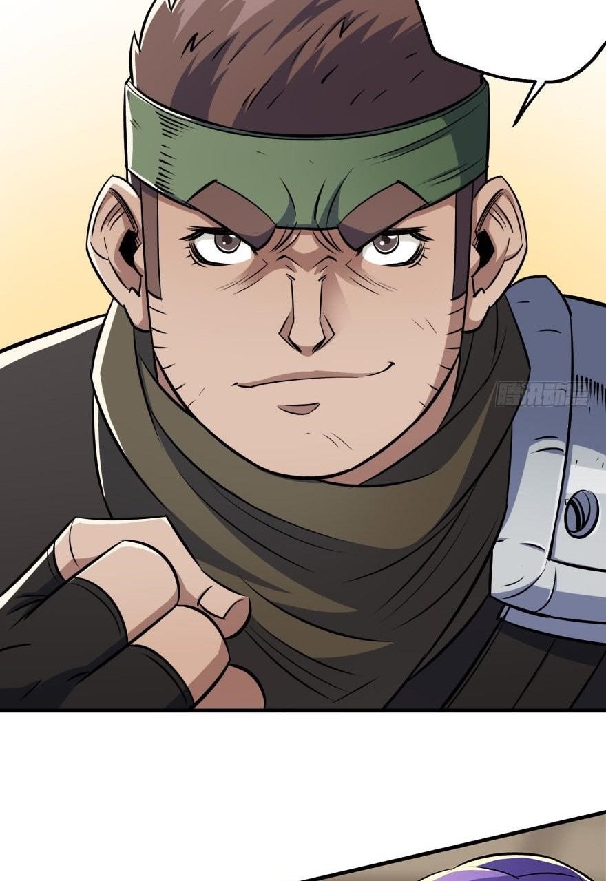 The Hunter Chapter 60 - Page 42