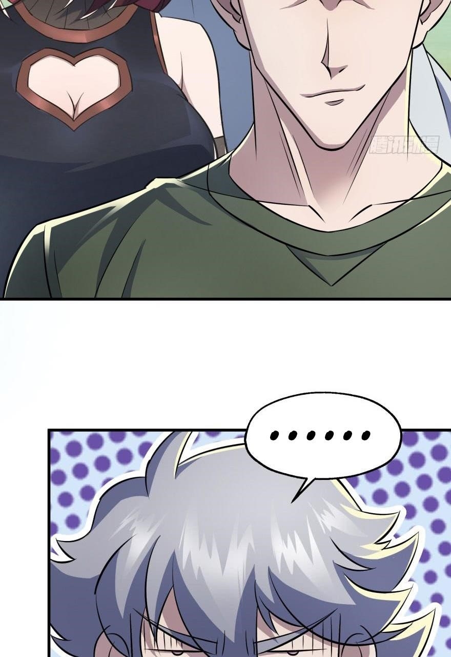 The Hunter Chapter 61 - Page 12