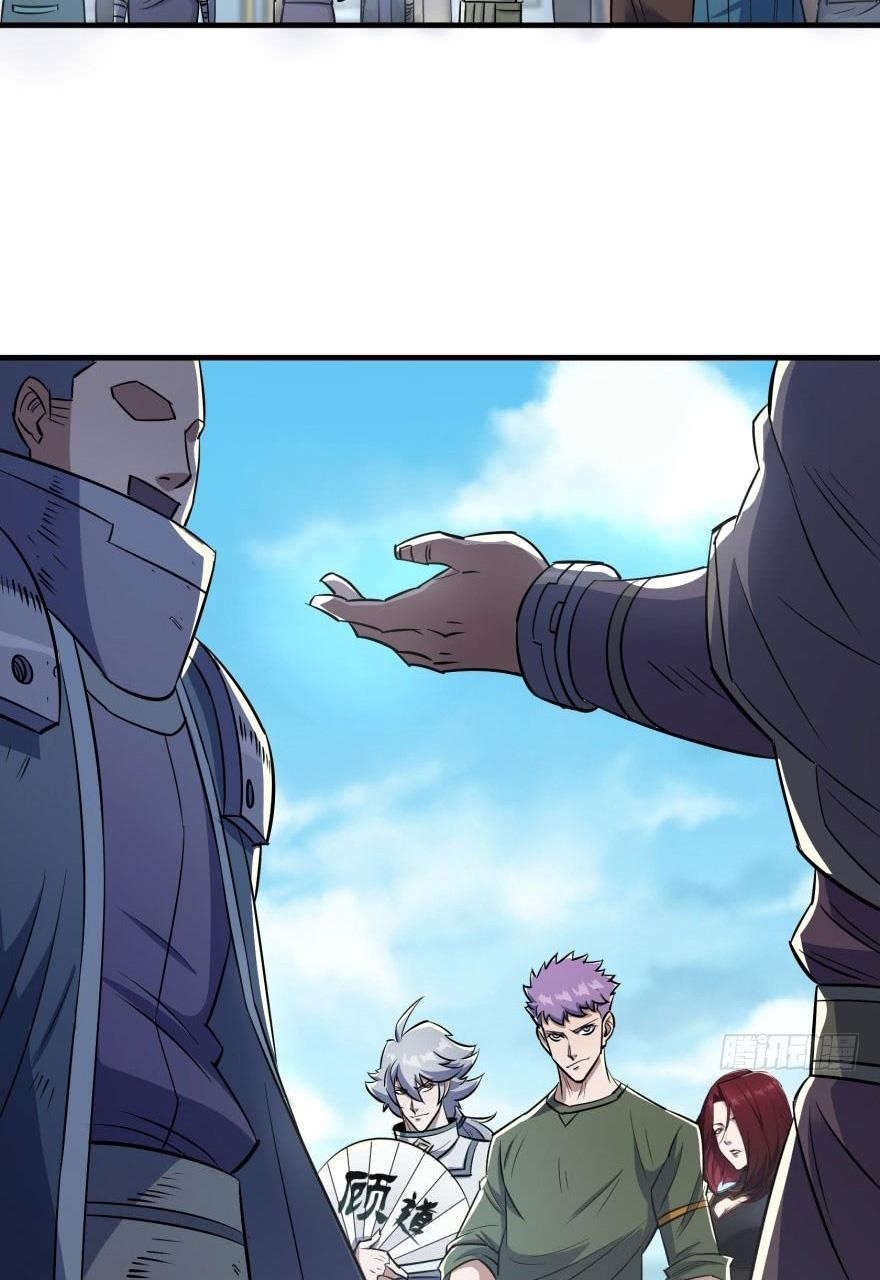 The Hunter Chapter 61 - Page 4