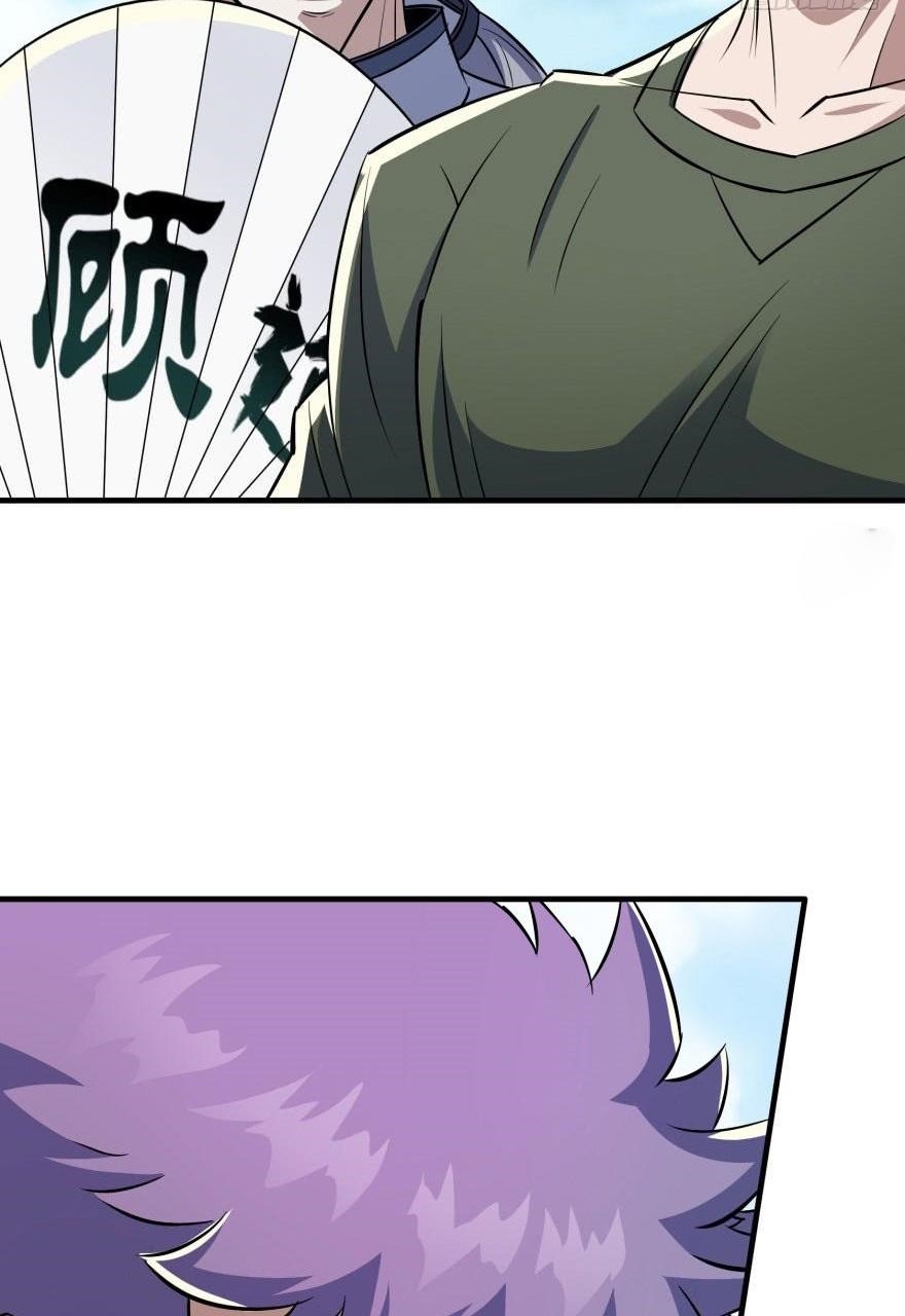 The Hunter Chapter 61 - Page 6