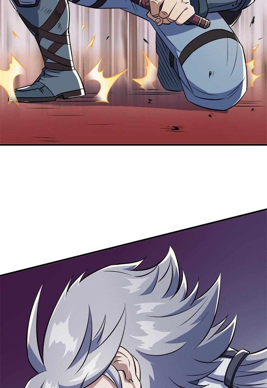 The Hunter Chapter 63 - Page 16