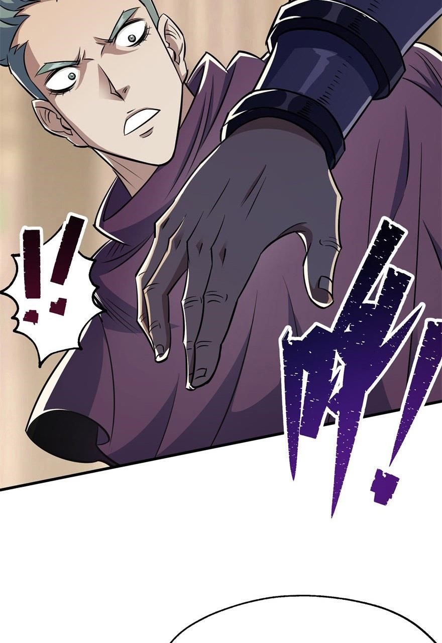 The Hunter Chapter 63 - Page 19