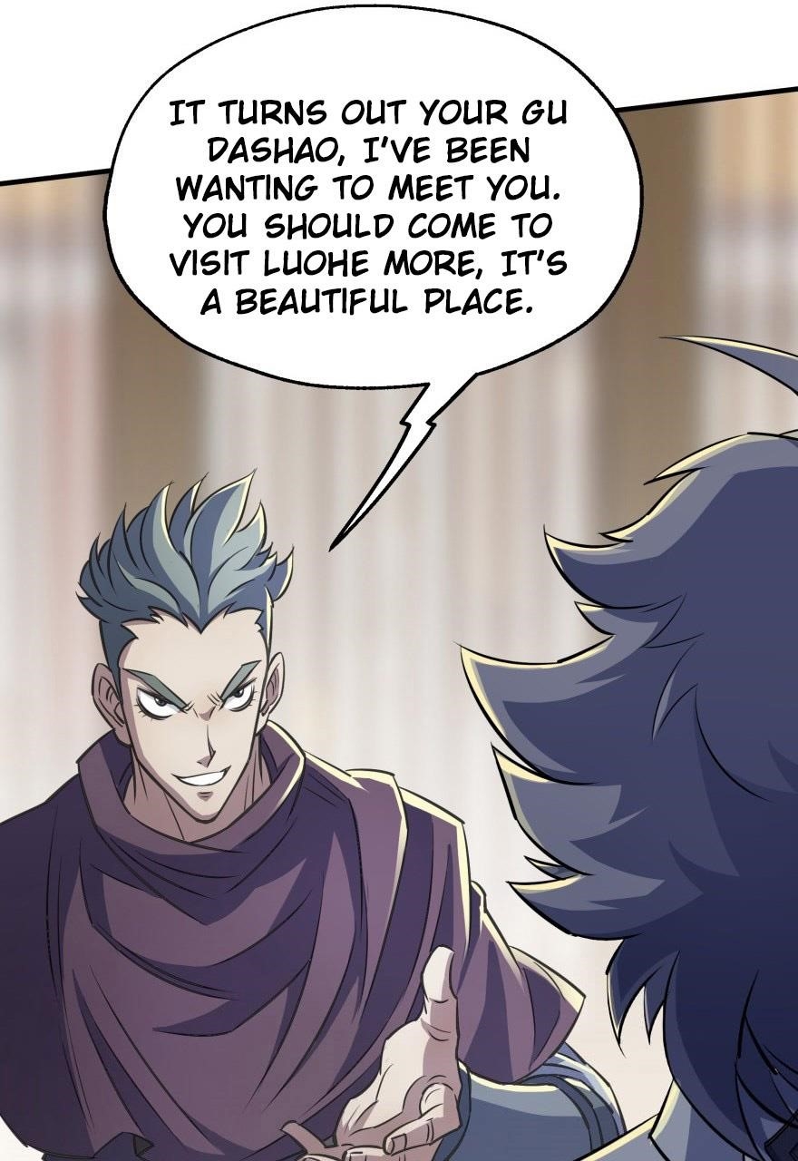 The Hunter Chapter 63 - Page 26