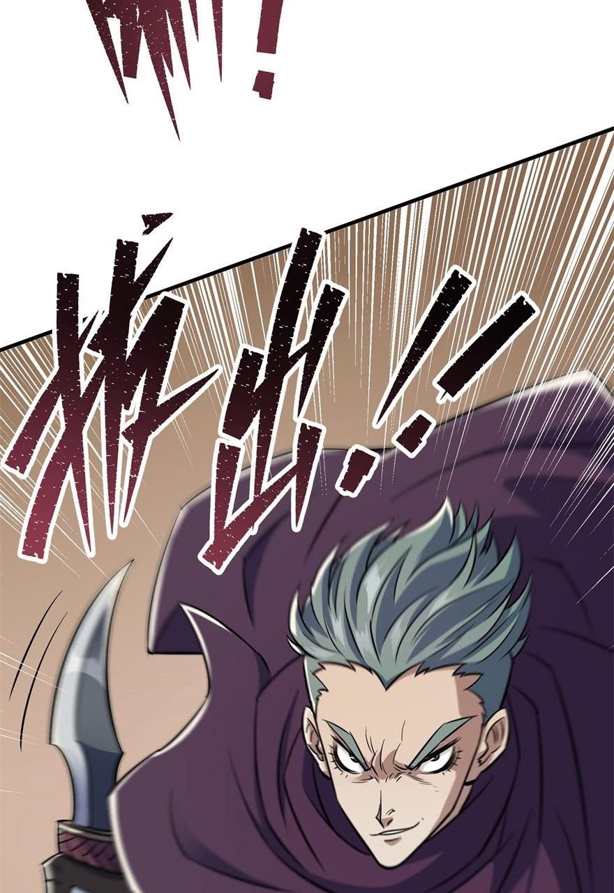 The Hunter Chapter 63 - Page 6