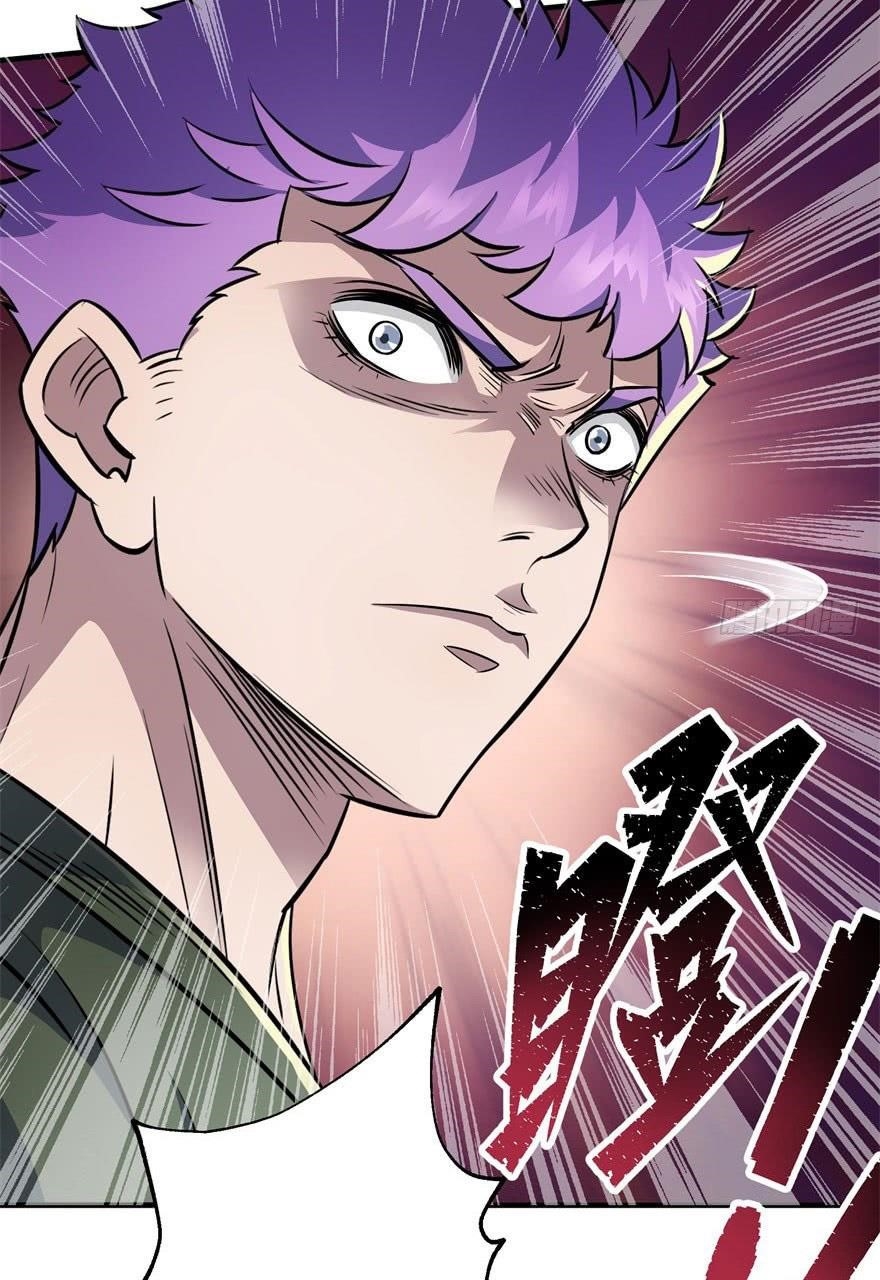 The Hunter Chapter 67 - Page 15