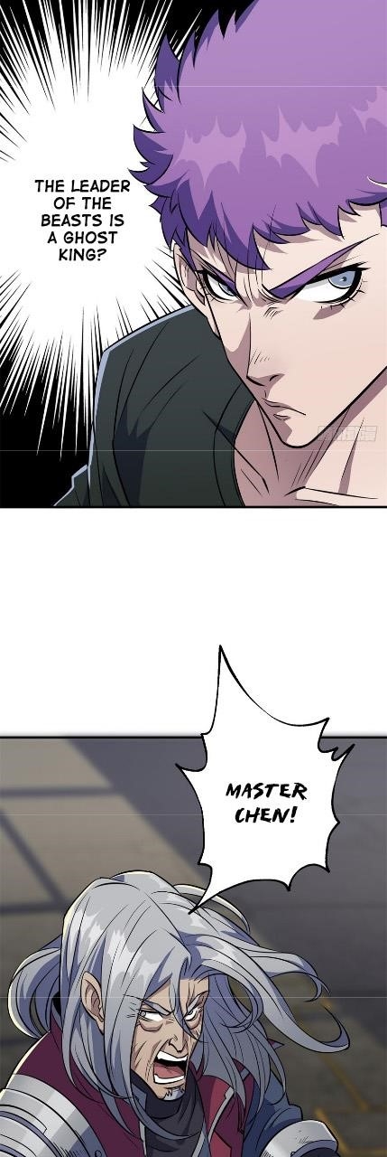 The Hunter Chapter 72 - Page 15