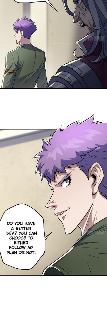 The Hunter Chapter 72 - Page 19