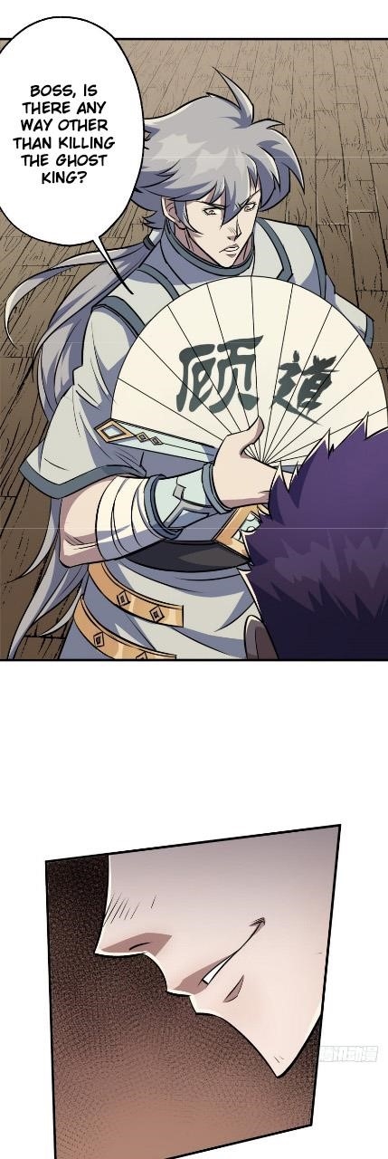 The Hunter Chapter 72 - Page 25