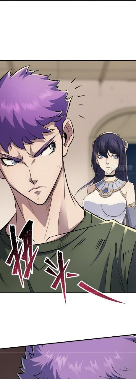 The Hunter Chapter 73 - Page 10