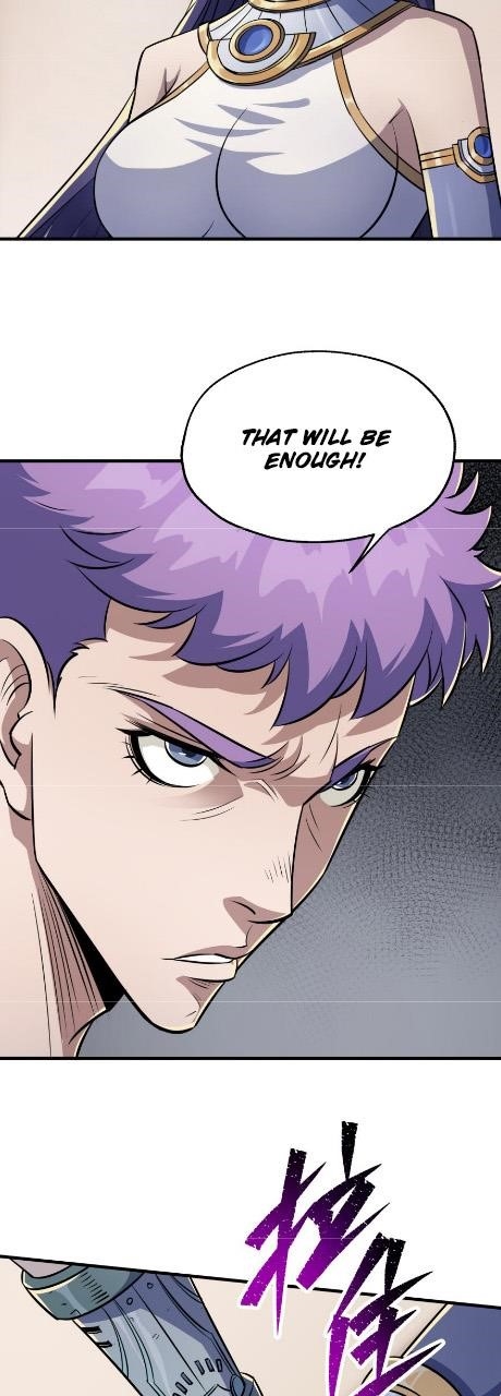 The Hunter Chapter 73 - Page 14