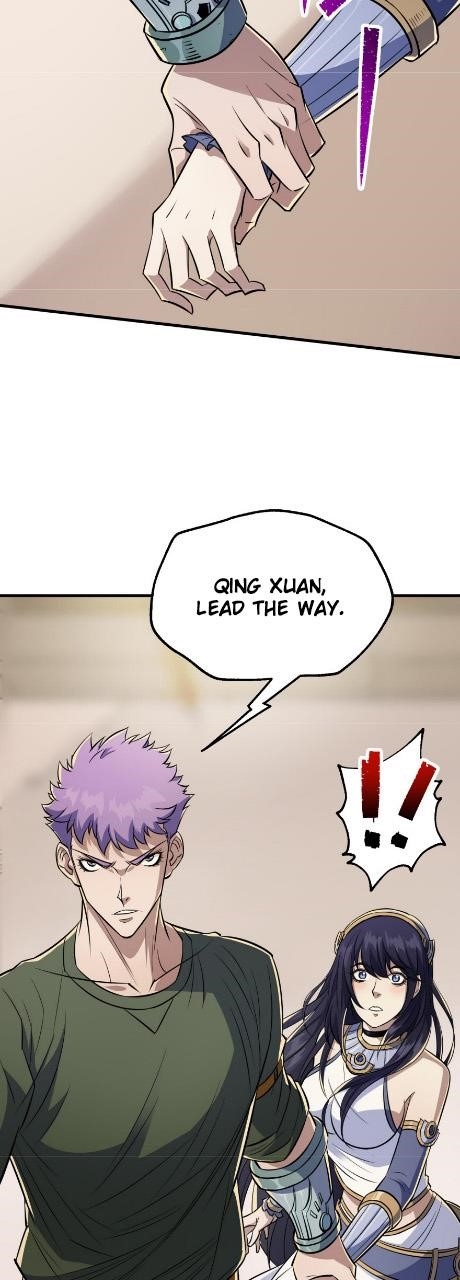 The Hunter Chapter 73 - Page 15