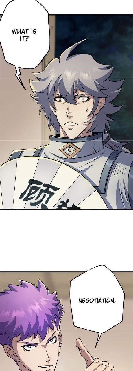 The Hunter Chapter 73 - Page 2