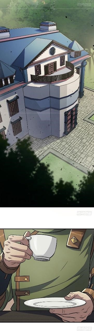 The Hunter Chapter 74 - Page 10