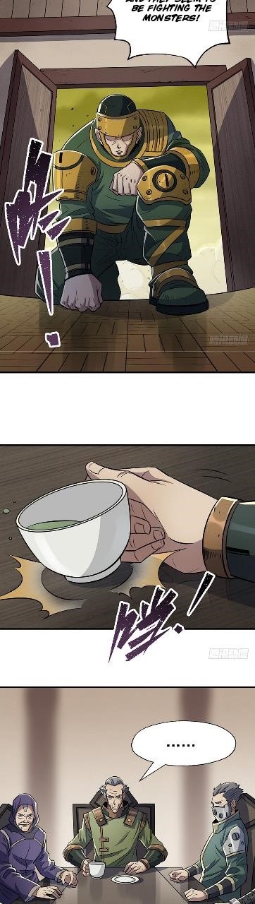 The Hunter Chapter 74 - Page 12