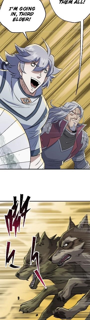 The Hunter Chapter 74 - Page 18