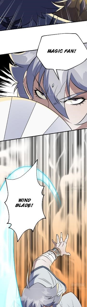 The Hunter Chapter 74 - Page 20