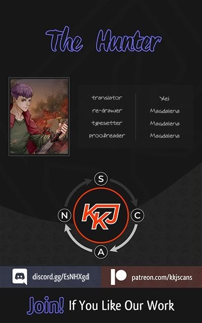 The Hunter Chapter 76 - Page 1