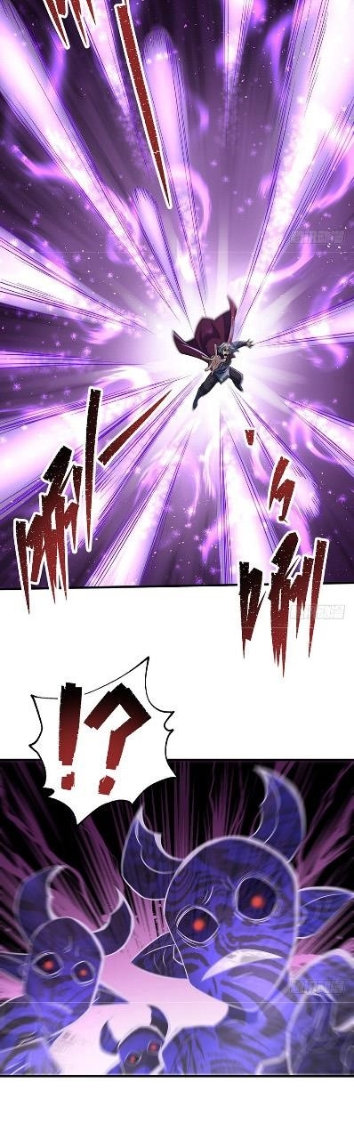 The Hunter Chapter 76 - Page 11