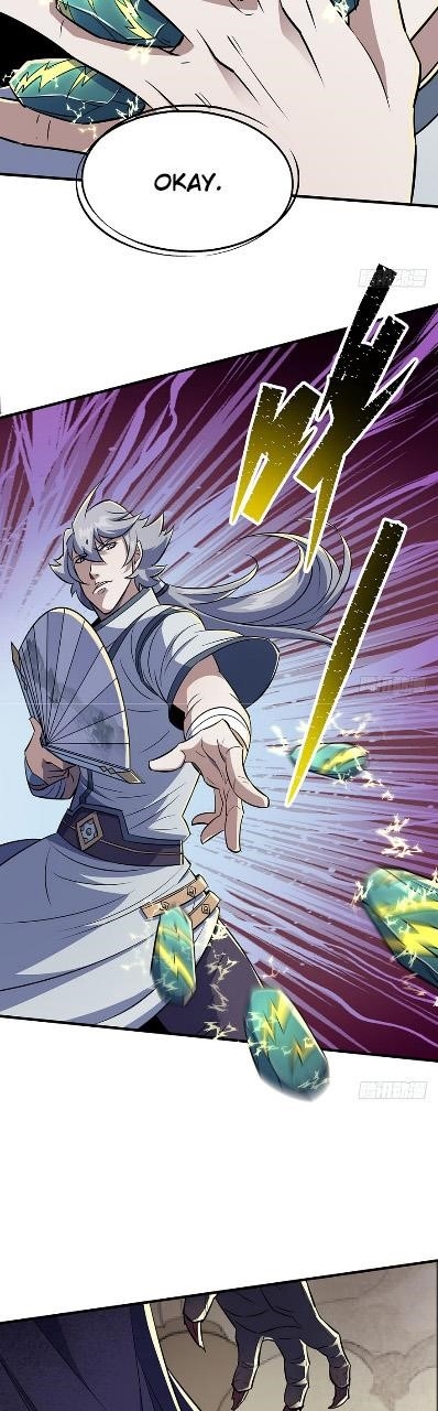 The Hunter Chapter 76 - Page 15