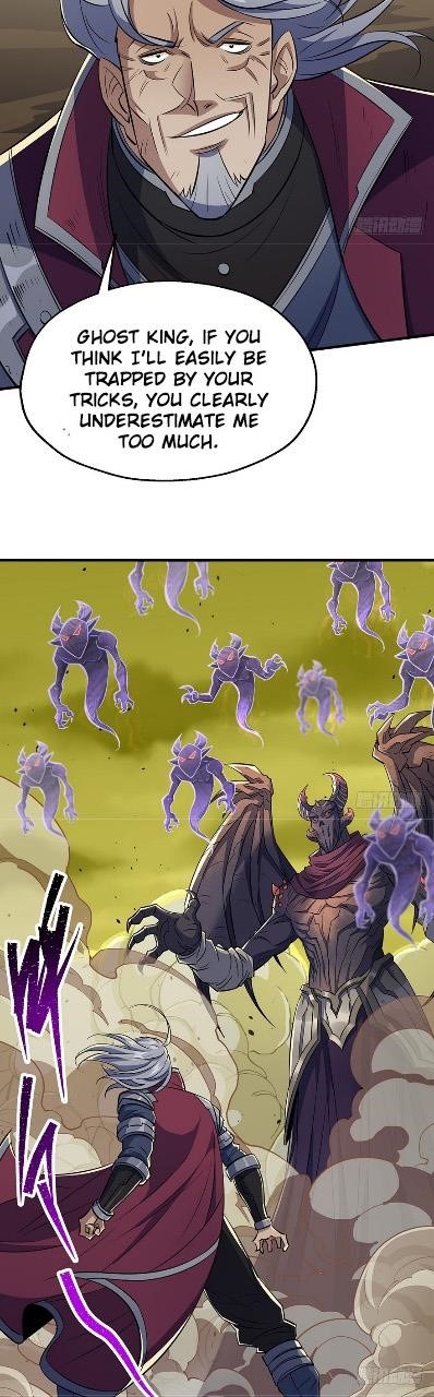 The Hunter Chapter 76 - Page 8