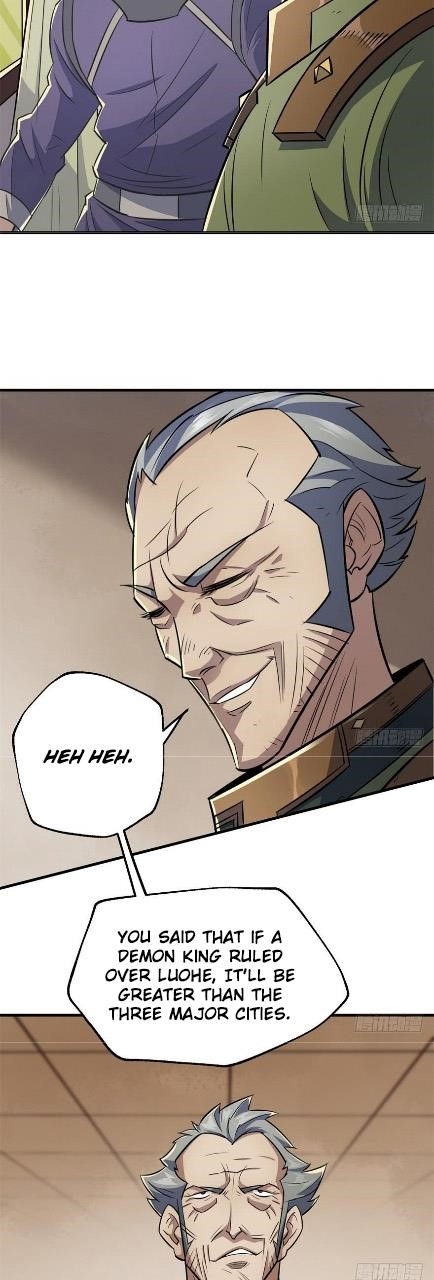 The Hunter Chapter 78 - Page 21