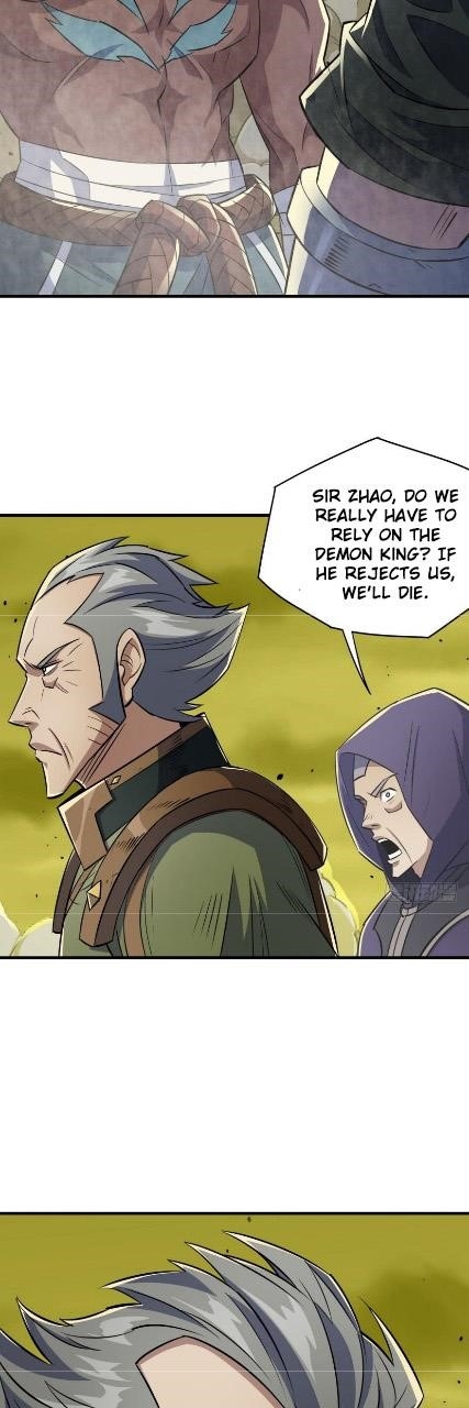 The Hunter Chapter 79 - Page 17