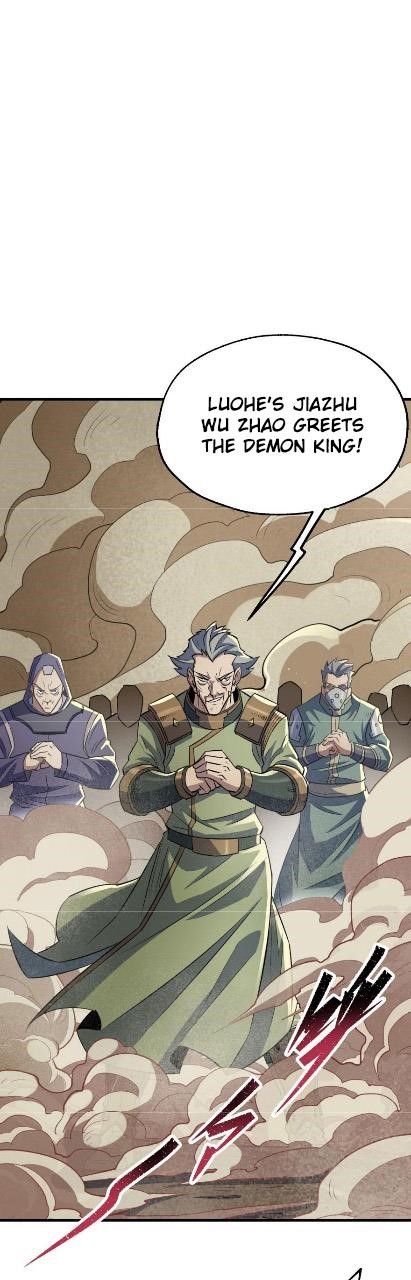 The Hunter Chapter 80 - Page 13