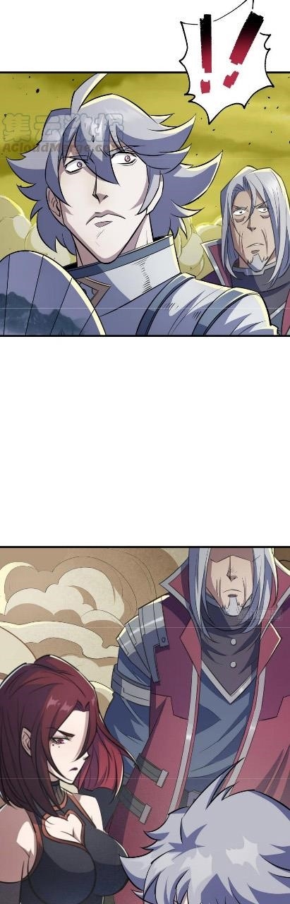 The Hunter Chapter 80 - Page 14