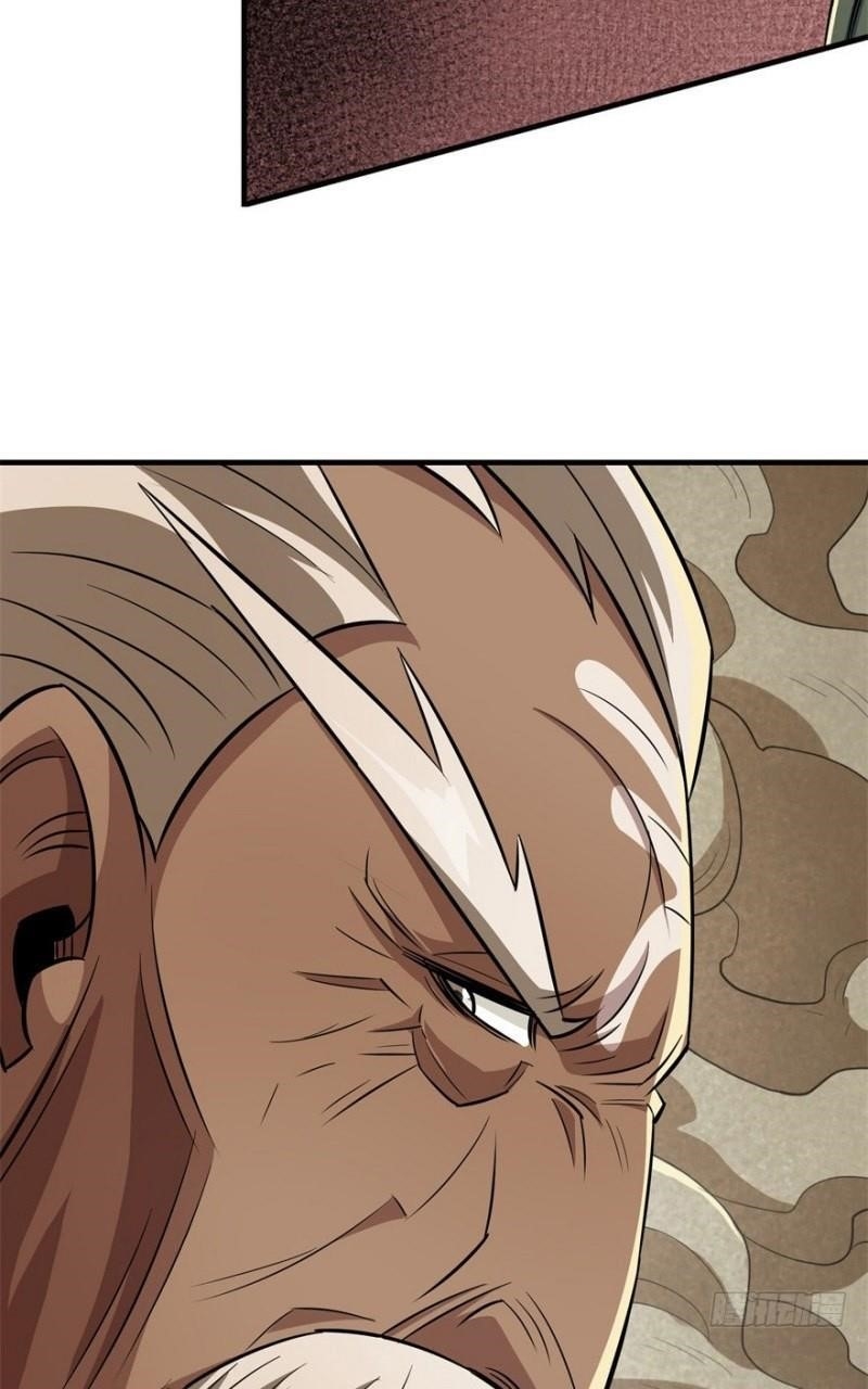 The Hunter Chapter 81 - Page 11